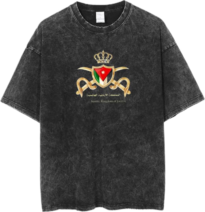Jordan T-shirt Washed 1