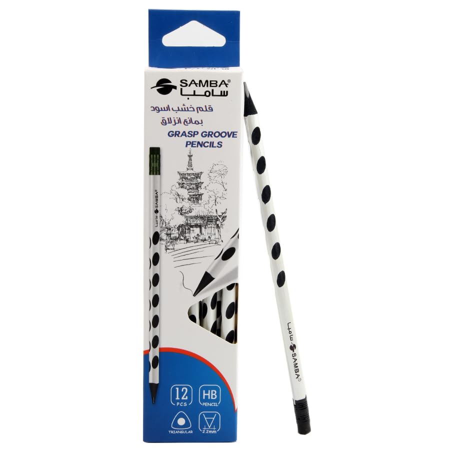 Simba HP Wooden Pencil with Eraser Black Model 43748