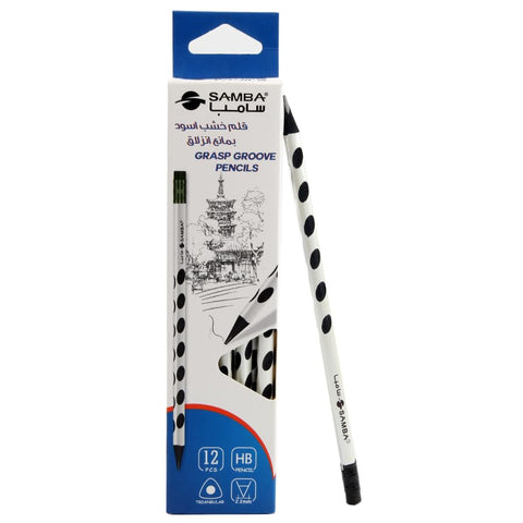 Simba HP Wooden Pencil with Eraser Black Model 43748
