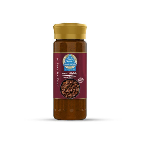 Ragab El Attar Meat Spices Powder 100 g