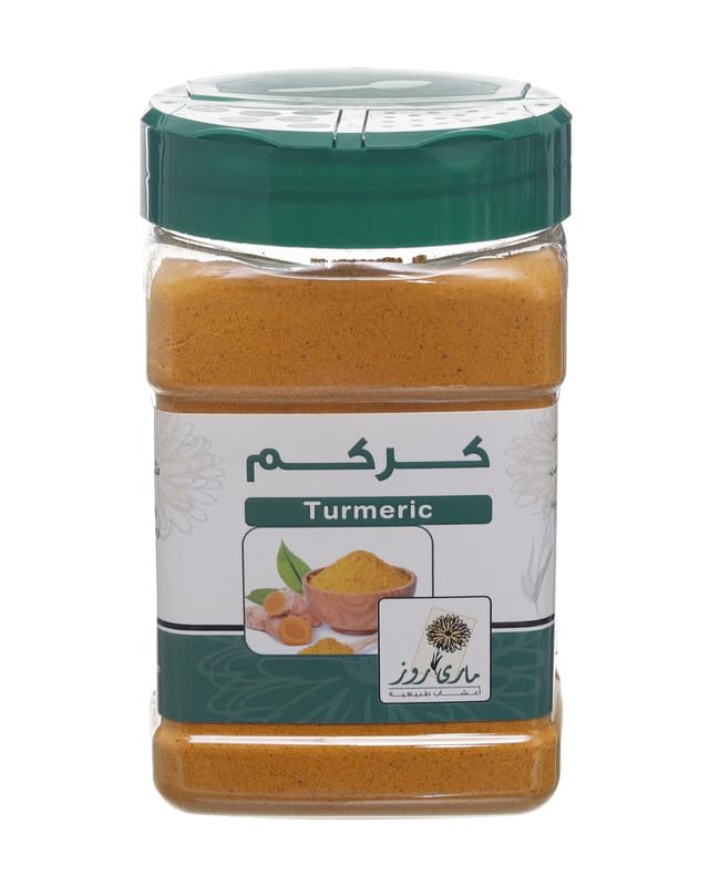 Mary Rose Turmeric Fine Ground - 200 gm
