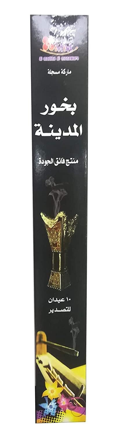 Incense Al Madina 10 Sticks (Black)