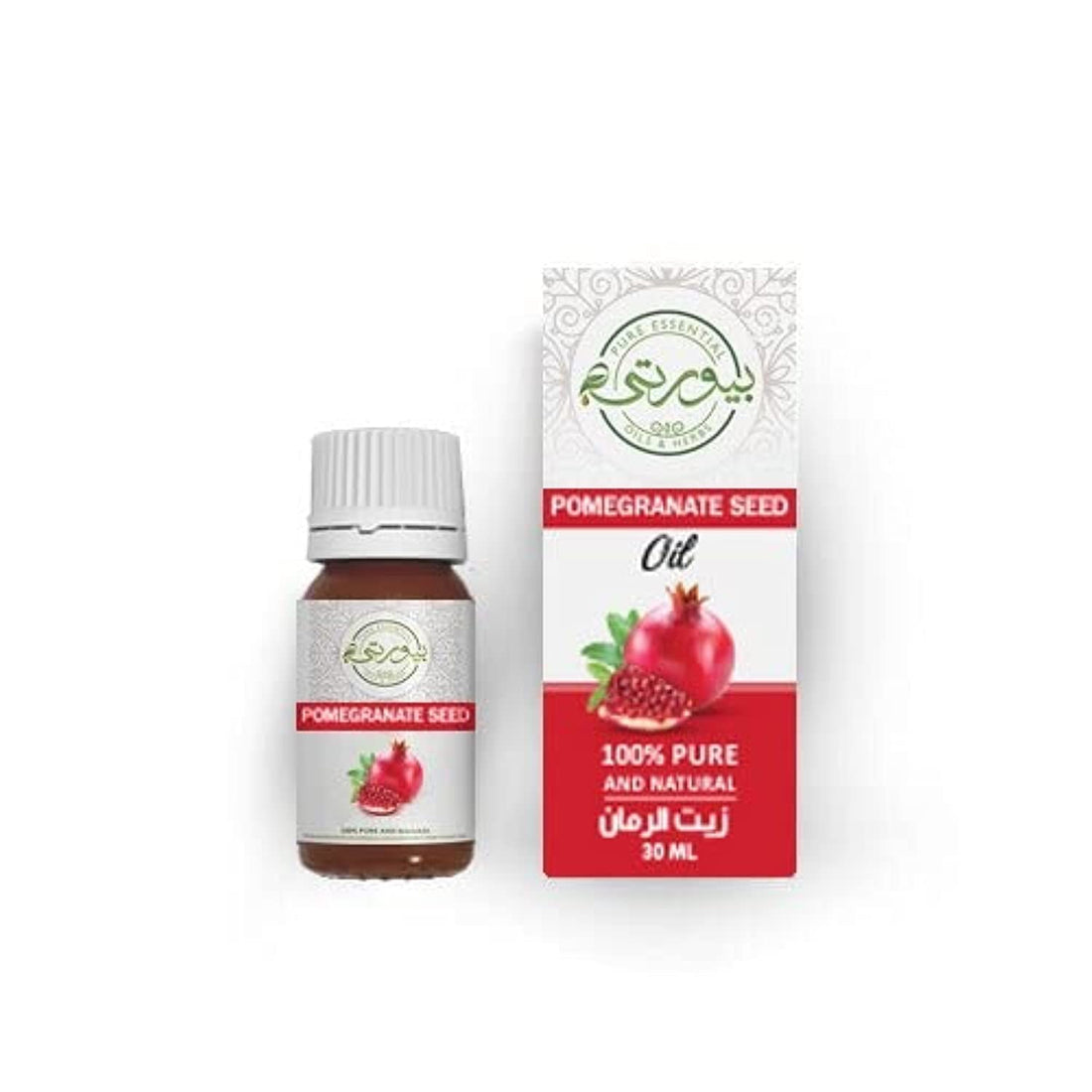 Purity Pomegranate Oil - 30ml