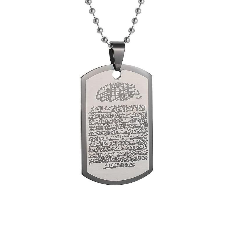 Islamic Quran Pendant Necklace with Arabic Script, 304 Stainless Steel Religious Jewelry for Muslim Men and Women, Unisex Faith Necklace