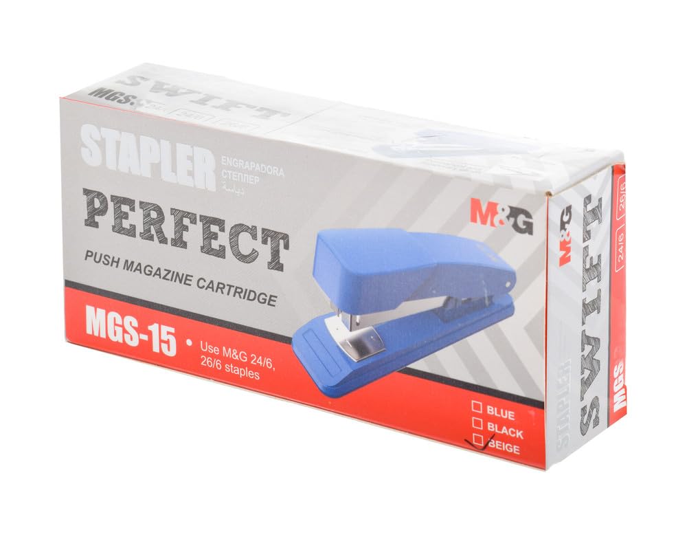 M&G MGS-15 Metal Stapler - Beige