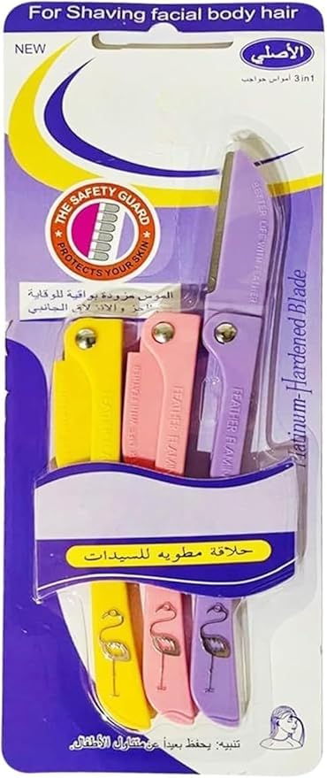 3 Piece Flamingos Ladies Razor For Facial And Body Hair Yellow/Pink/Purple, Multicolor