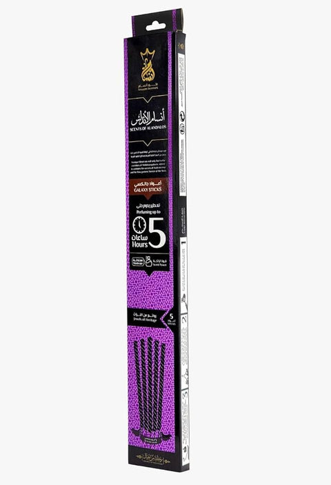 High Quality Incense (Galaxy 5 Hours, Ansam Al Andalus)