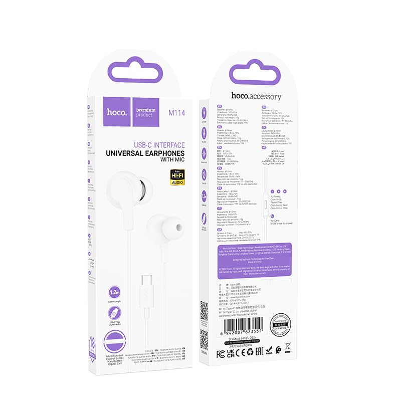 Hoco M114 Type-C Wired Earphone with Mic, White