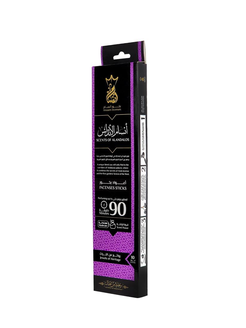 Incense Sticks 10 Sticks Super Quality (Ansam Al-Andalus)