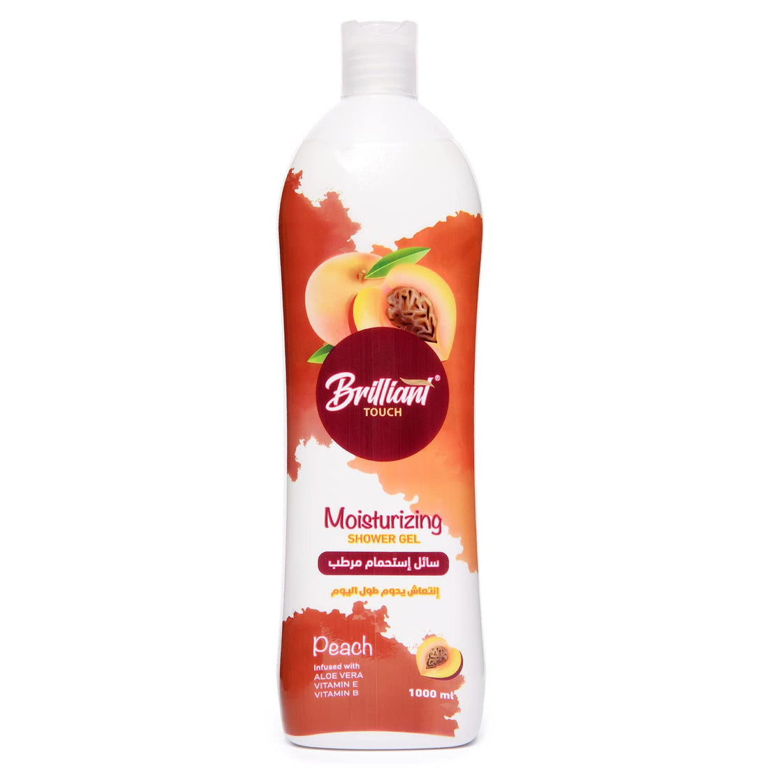 Brilliant Touch