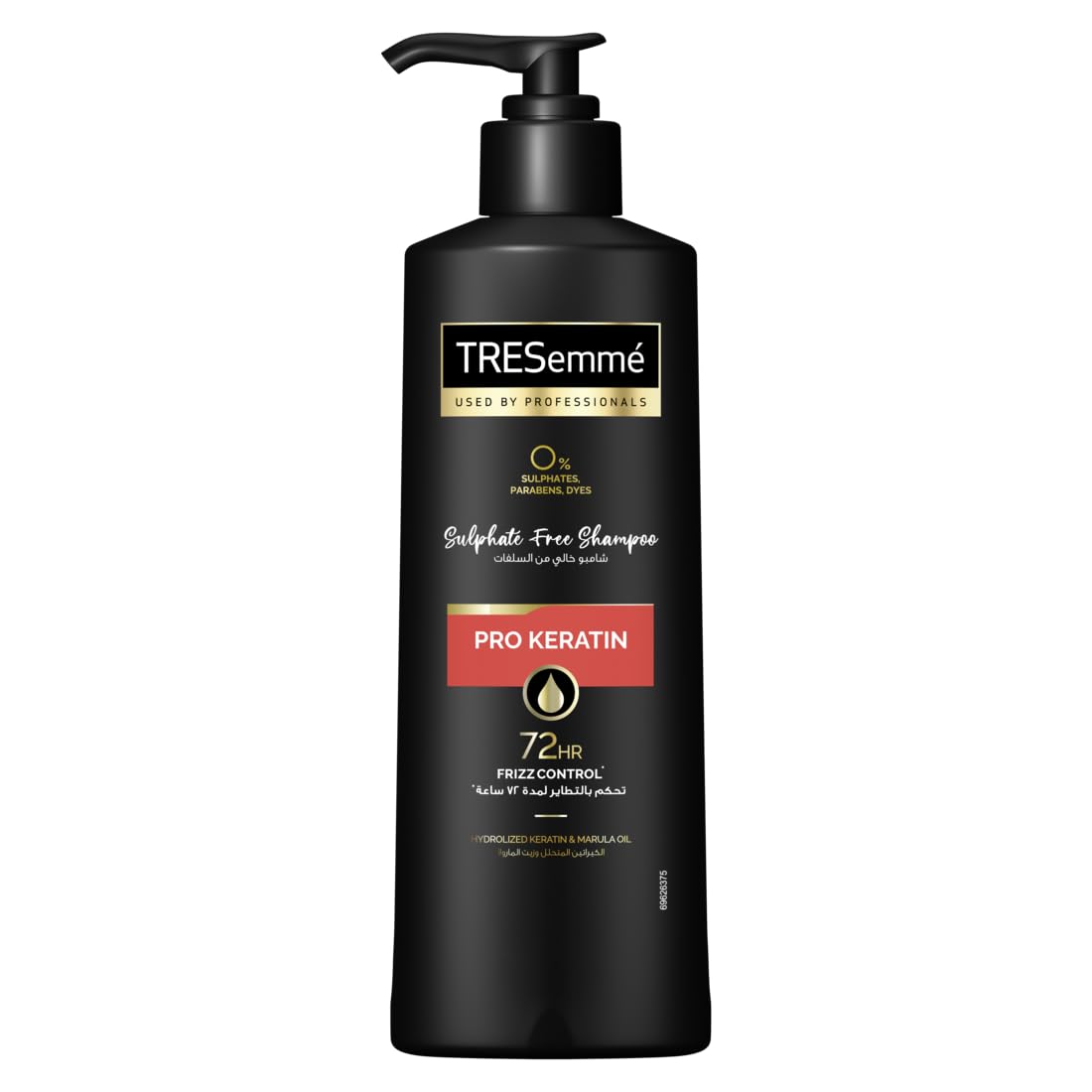 TRESemmé