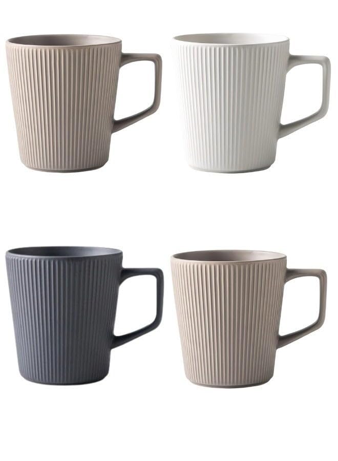 Set of 4 Porcelain Coffee Mugs for Cappuccino and Tea - Beautiful Coffee Mugs, Dishwasher and Microwave Safe-400ml