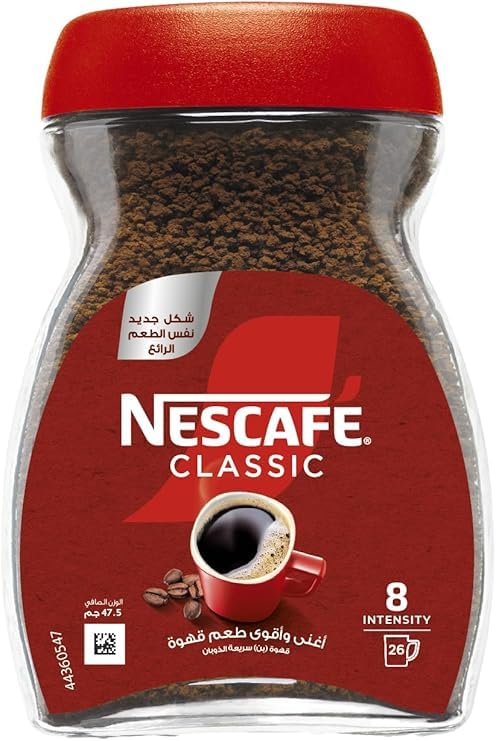 Nescafé instant coffee granules in a jar, medium roast, 47.5g, 1 pack