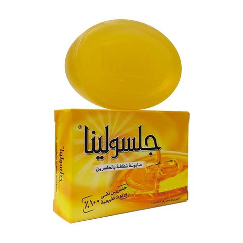 Transparent Soap With Glycerin 72g