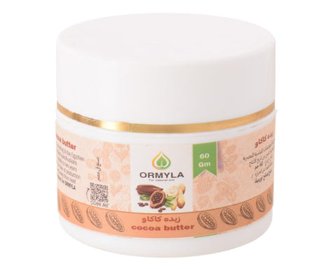Ormella Raw Cocoa Butter - 60 gm
