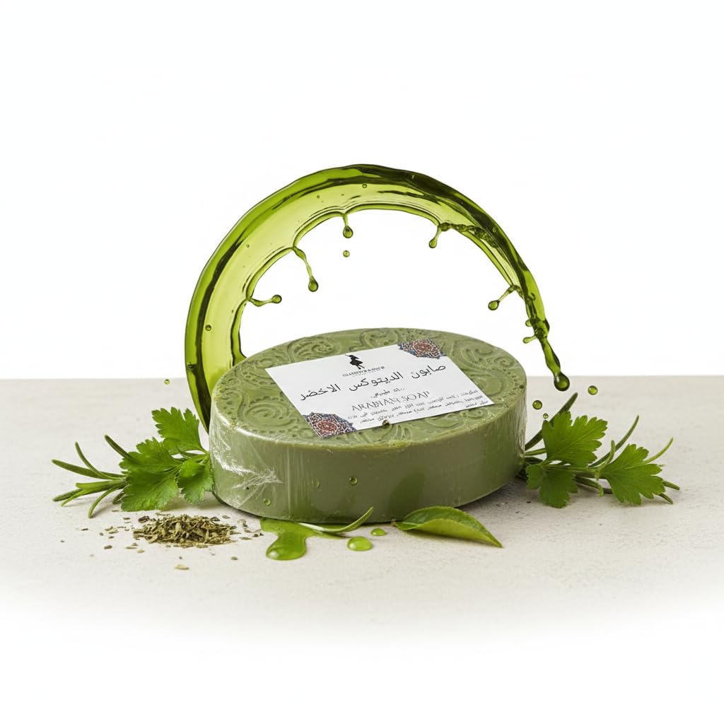 Glamour D Nour Green Detox Soap Bar 90 g