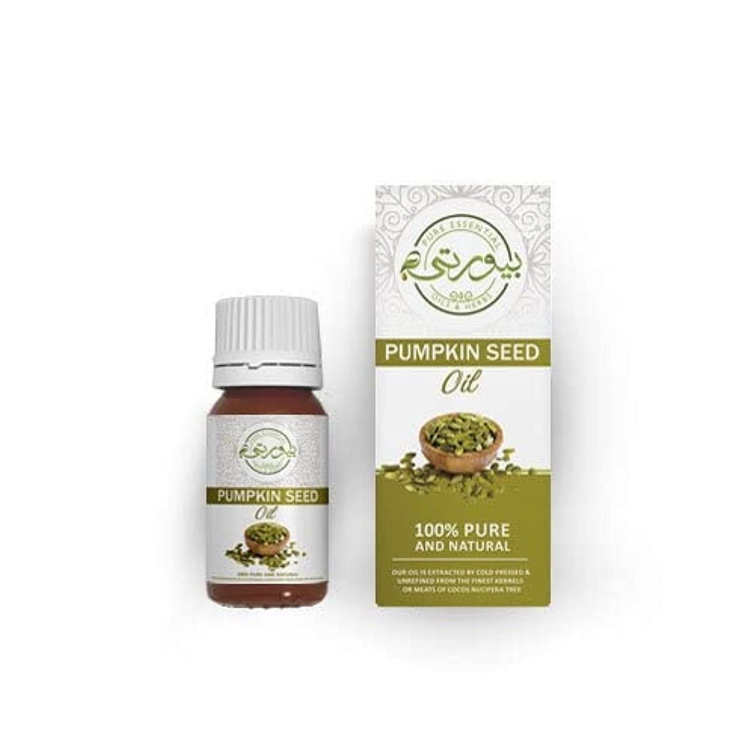Purity- Purity Pumpkin Seed Oil (30ml)