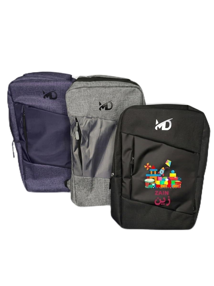 GHAZAL selection of backpacks from the brand.MD (or MD Stay Fit) bags are designed primarily for carrying laptops and everyday use for studying or working.
