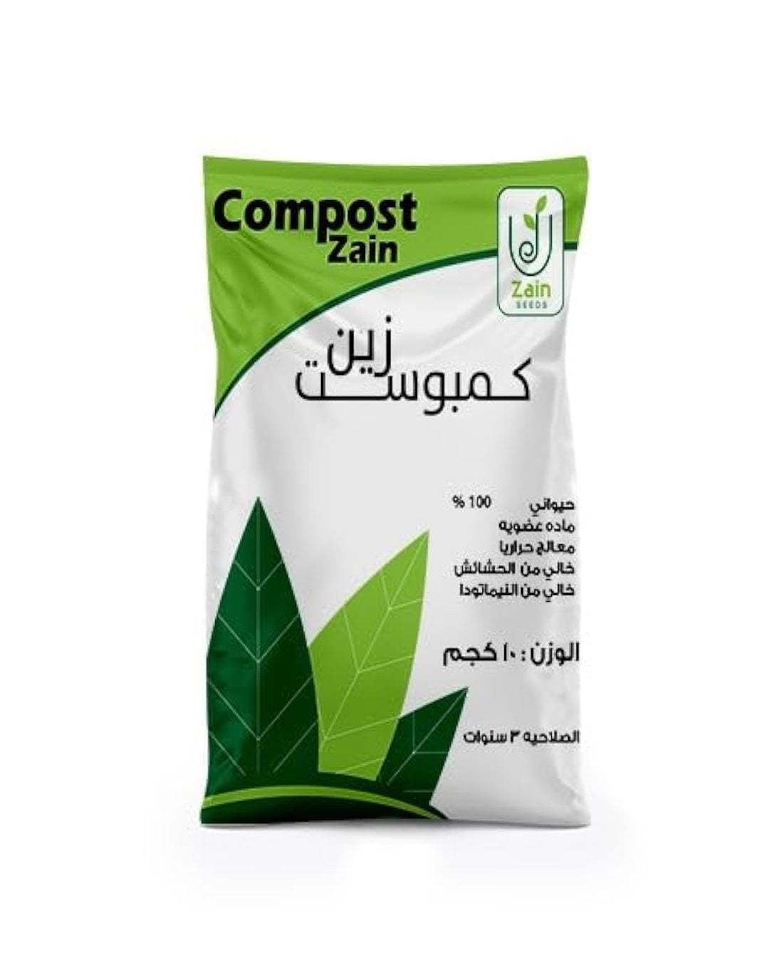 Zain Animal Compost 100% Organic Fertilizer 10K