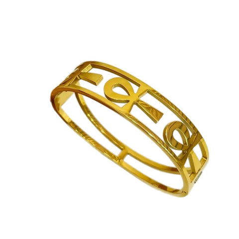 Julia Store 18K Gold Plated Stainless Steel Chunky Trendy Cuff Vintage Boho Ankh Key Adjustable Egyptian Amulet Glam Bangle Statement Thick Arm Cuff Gold Bracelet