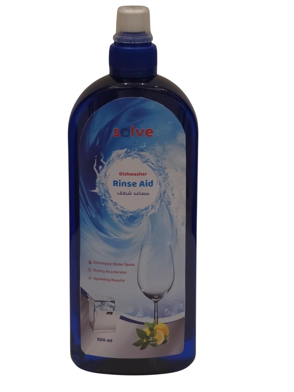 Solve Dishwasher Rinse Aid