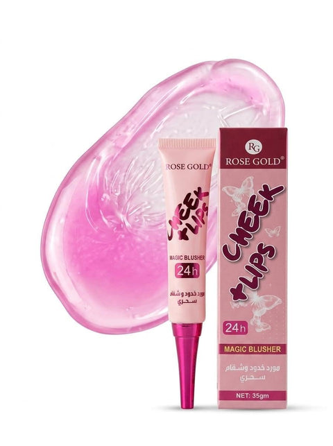Liquid Blusher, Soft Cream Blushes, Nude Pink Liquid for Cheeks Make Up, Soft Cream, Weightless Waterproof Natural-Looking, Skin Tint Blush Makeup (260202)