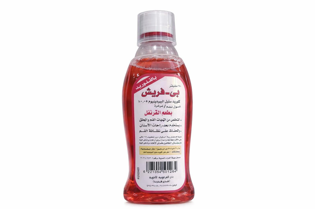 B-Fresh Clove Flavor Mouthwash, 250ml, Antiseptic & Fresh (Clove)