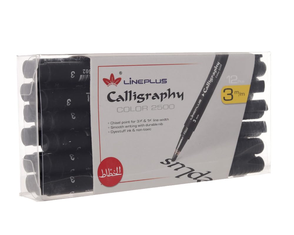 Arabic Calligraphy Pen 3ml Set Of 12 Pieces - Black
