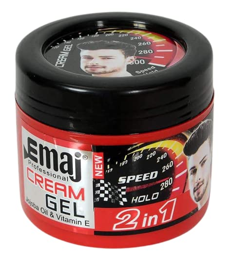 EMAJ