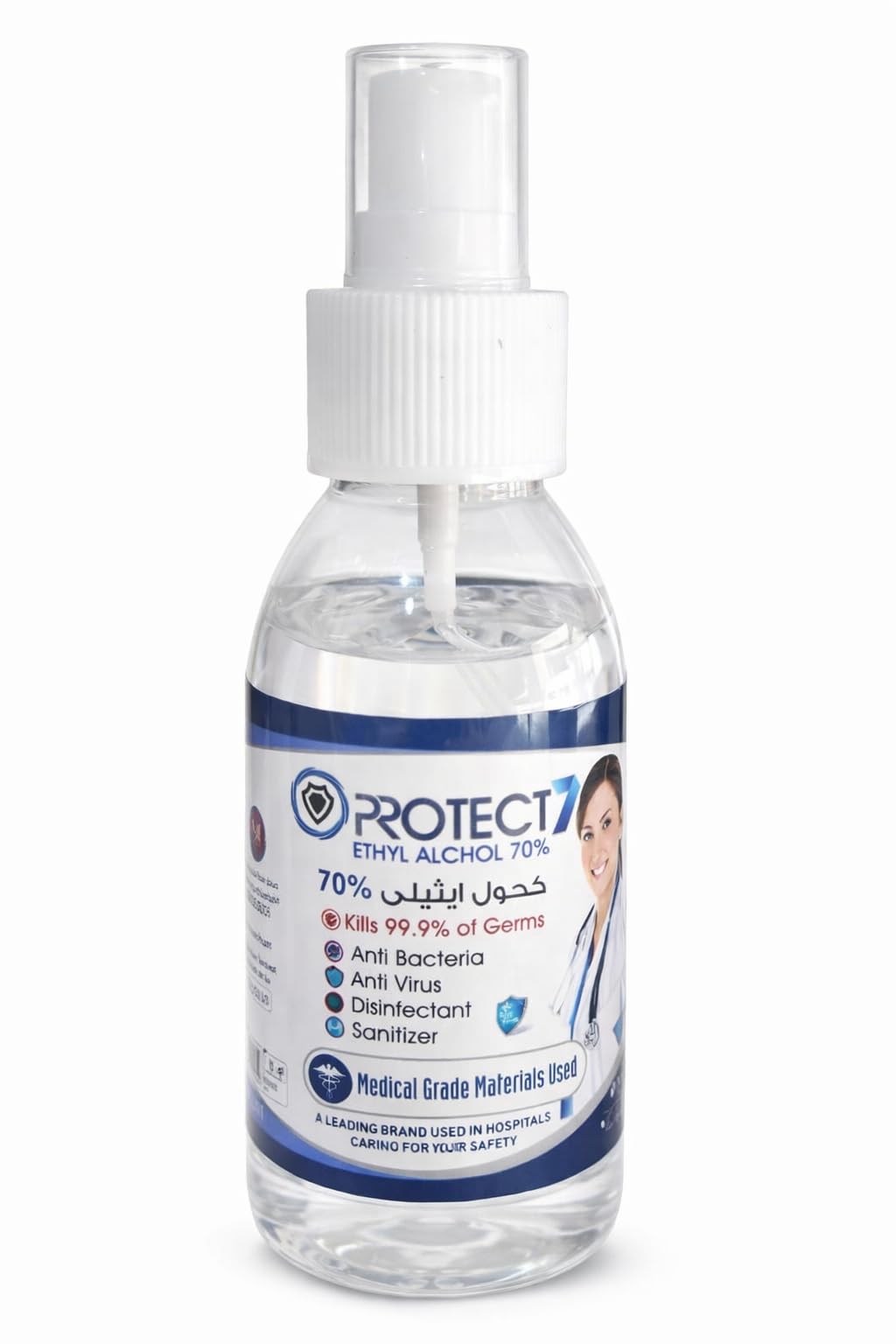 Protect Disinfectant Ethyl Alcohol 70% Spray 125ml