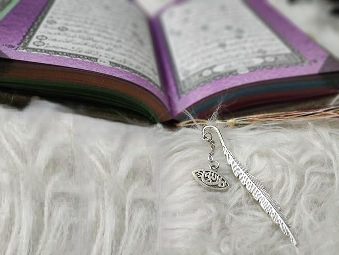 2 Colorful Quran + 2 Metal Dividers Gift