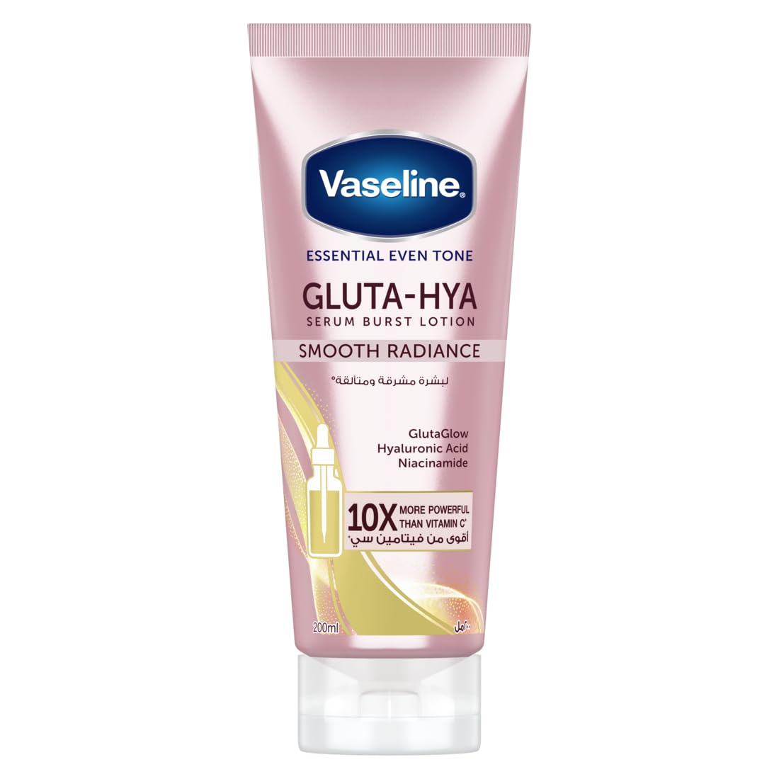 Vaseline