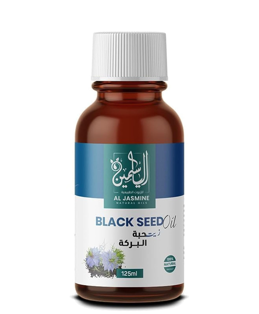 & Herbs Premium Black Seed - 100% Pure زيت الحبة السوداء Cold Pressed Nigella Sativa for Skin & Hair Black Cumin Seed for Skin moisturizer (125ml)