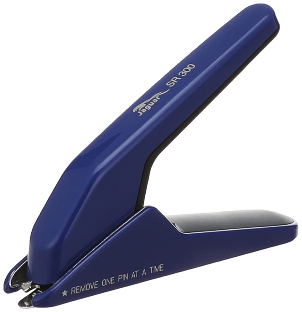 Jaguar sr-300 metal and plastic staple remover suitable to remove (24/6, 26/6) staples from 100 sheets - blue
