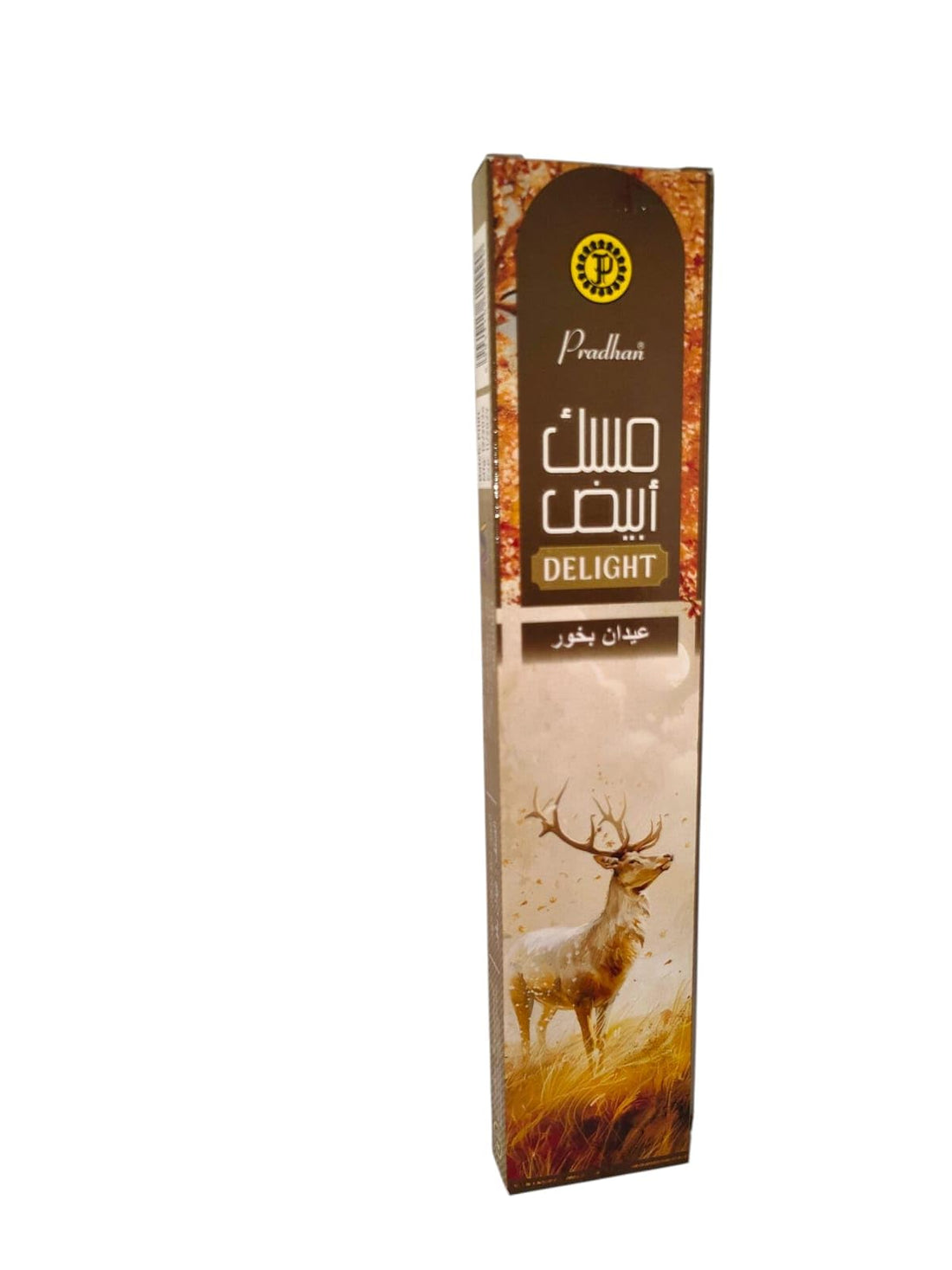 بردÙ‡اÙ† اÙ„Ù‡Ù†دÙ‰ - Pradhan Extra White Musk Incense Stick 20-Pack
