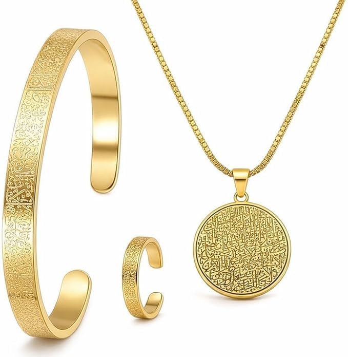Ayatul Kursi Chain Round Pendant Ayatul Kursi Bracelet Stylish for All Occasions. + A Kursi Ring Add Spirituality and Elegance