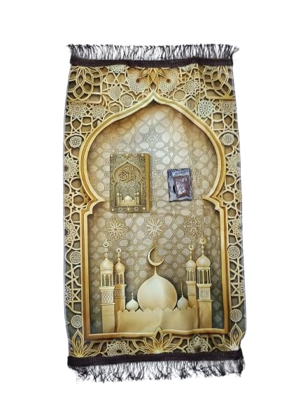 Premium Channnel material-Style Prayer Set for Men & Women – Includes Prayer Rug, Incense Burner, Quran, and Bakhoor – Elegant Islamic Home & Spiritual Essentials (Brown)