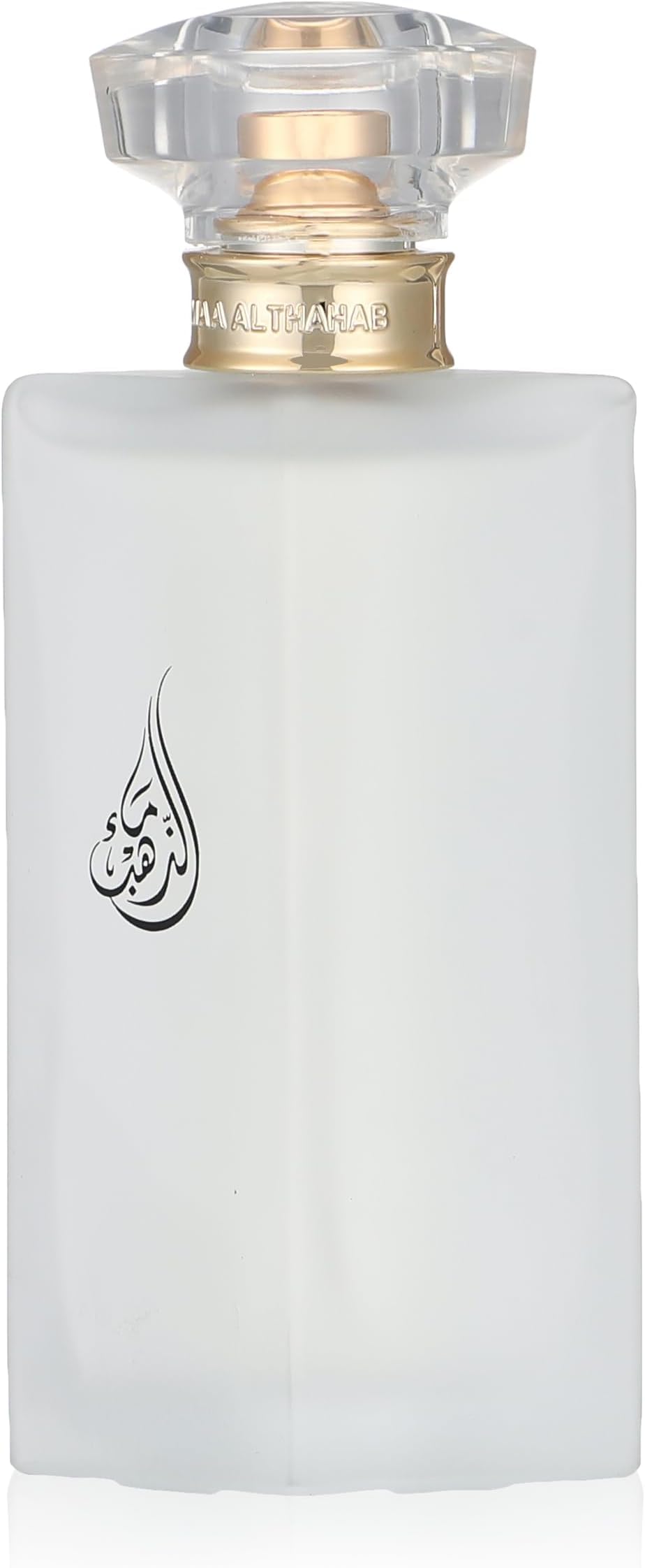 Maa Althahab