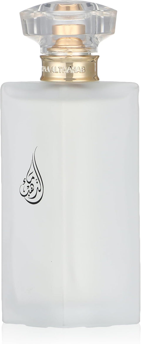 Maa Althahab