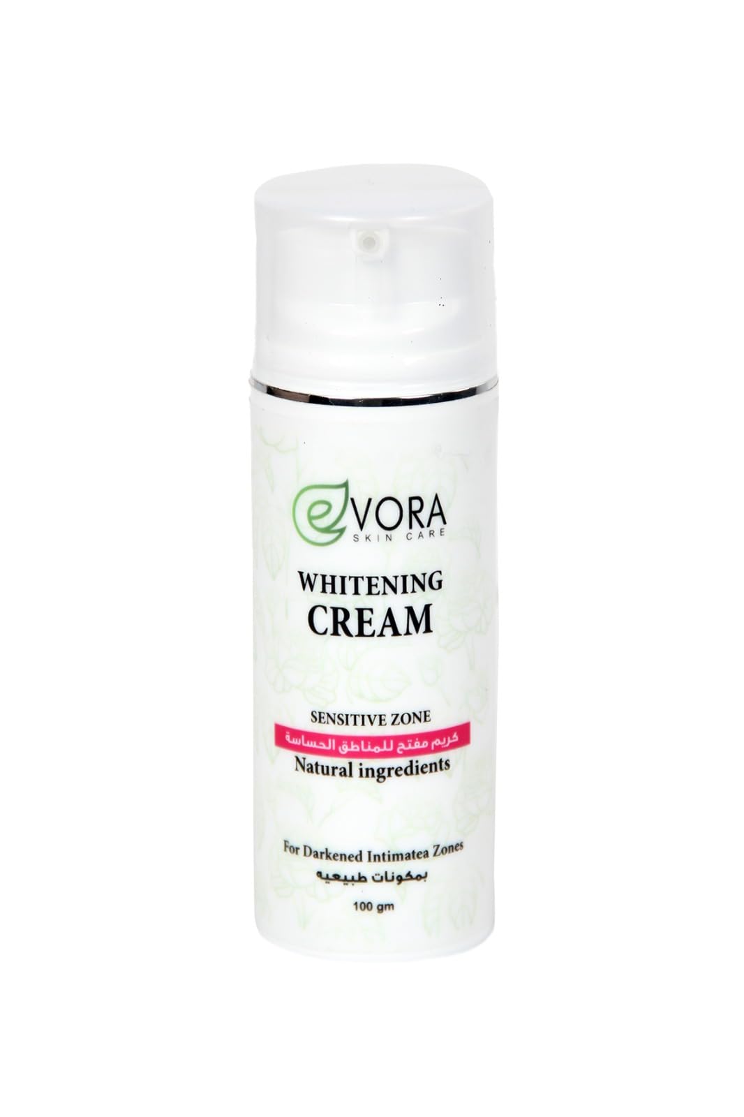 Evora Cosmetics Brightening Cream for Sensitive Skin, Gentle & Moisturizing, 50g