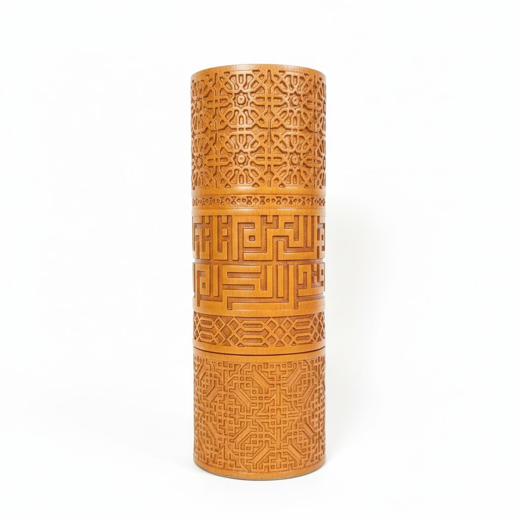 Oud Incense Burner Natural Wood Engraved - Delicate Islamic Geometric Motifs - Elegant Arabic Incense Holder for Home and Office - High Quality Handmade