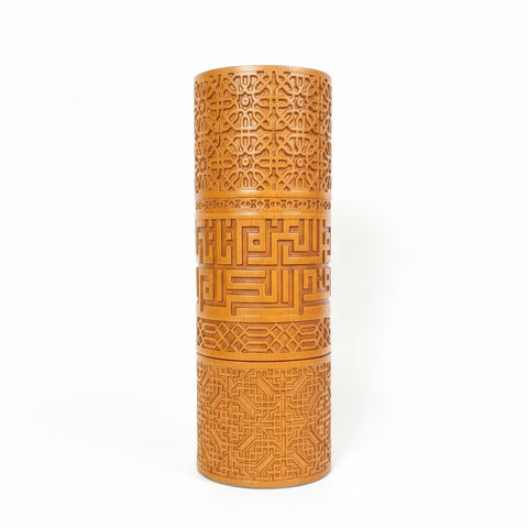 Oud Incense Burner Natural Wood Engraved - Delicate Islamic Geometric Motifs - Elegant Arabic Incense Holder for Home and Office - High Quality Handmade