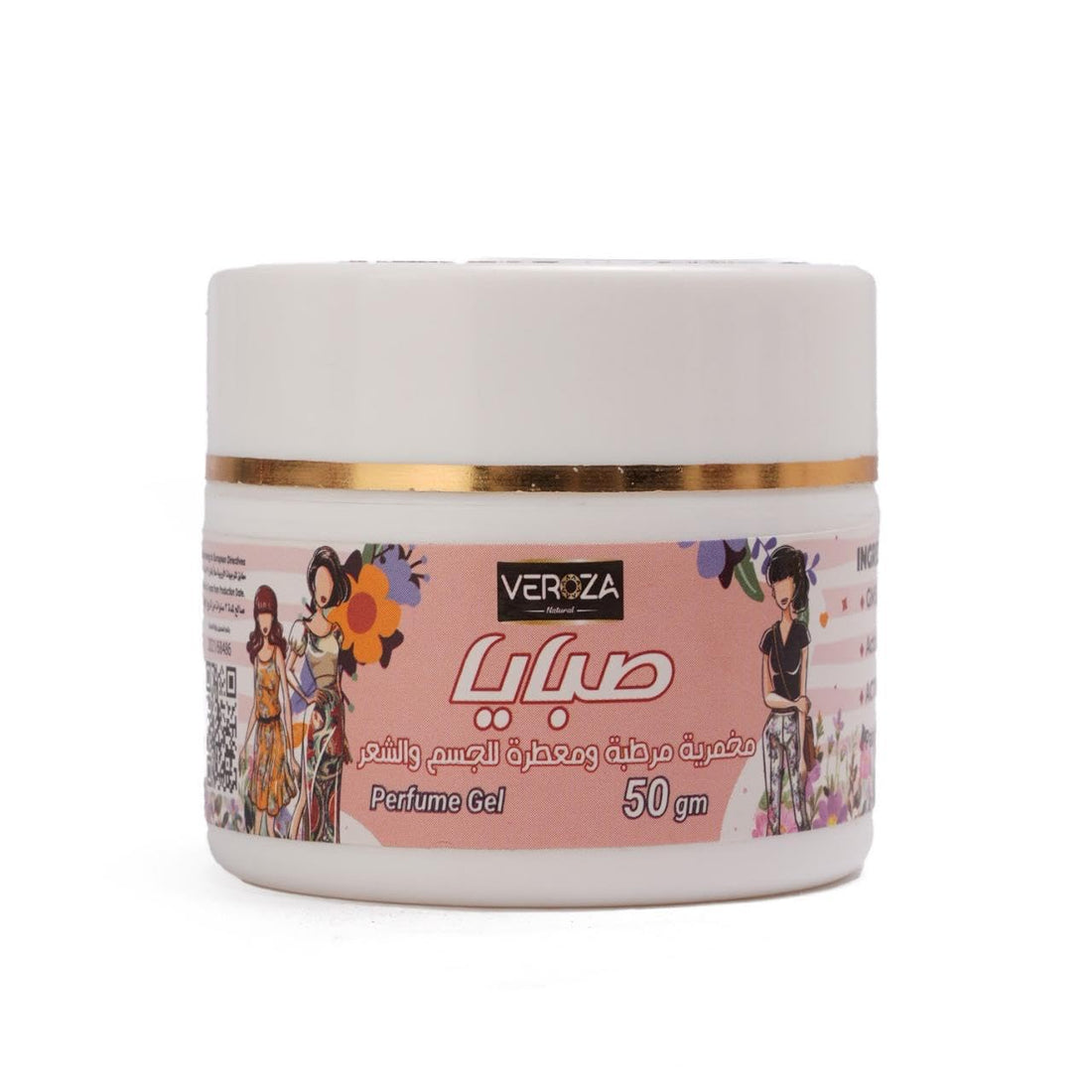 Veroza Sabaya Makhmariya Perfume Cream 50 g