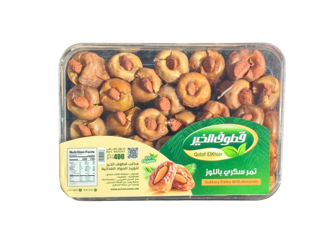 Qutuf Al Khair Qassim Sukkari Dates Stuffed with Nuts, 400 gm (Sukkari Dates Stuffed with Almon