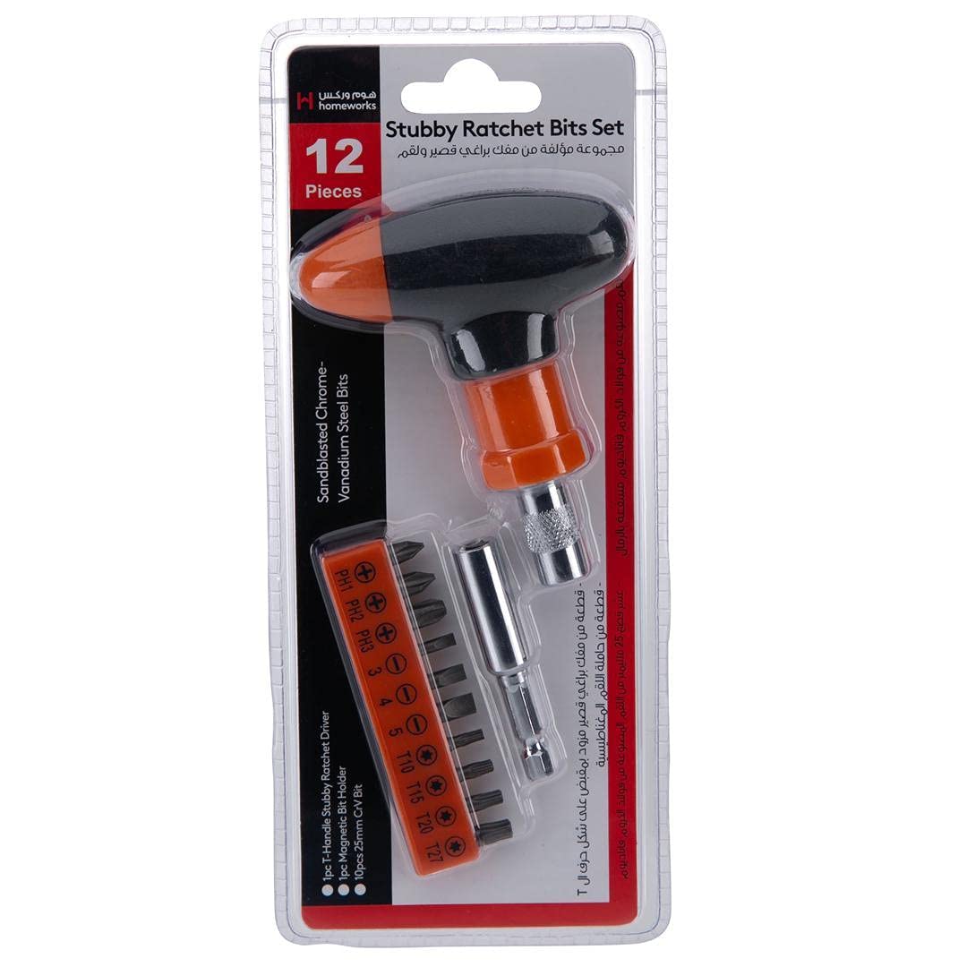 HomeWorks Stubby Ratchet Bits Set (12 pcs)