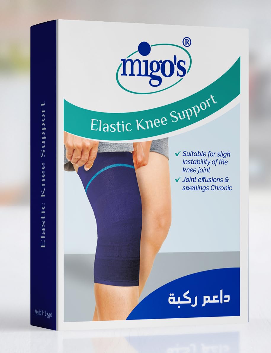 Mego Knee Supporter (Elastic) XXL