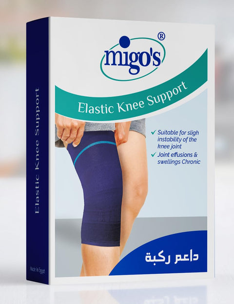 Mego Knee Supporter (Elastic) XXL