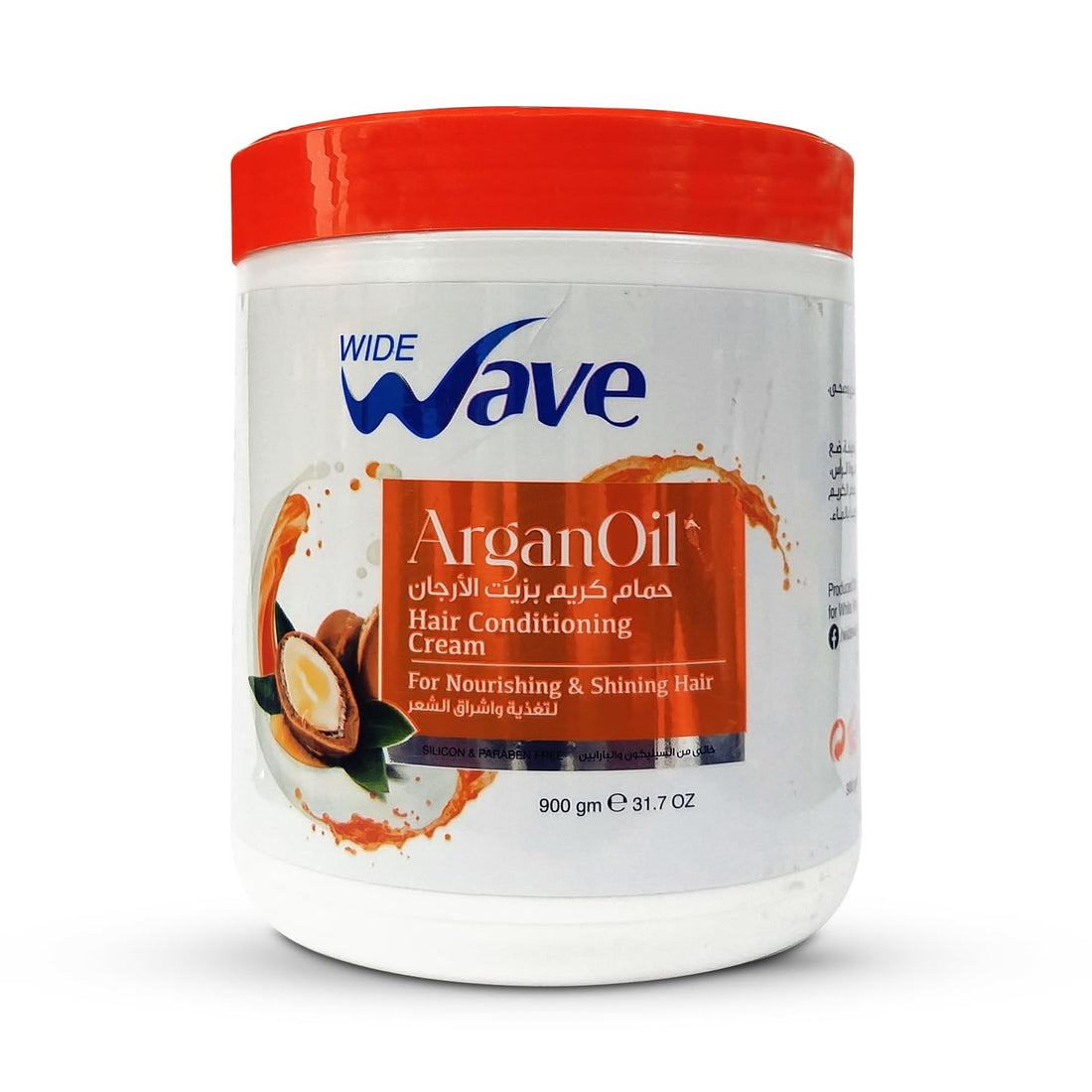 Wide Wave Argan Oil Hair Conditioning Cream 900G