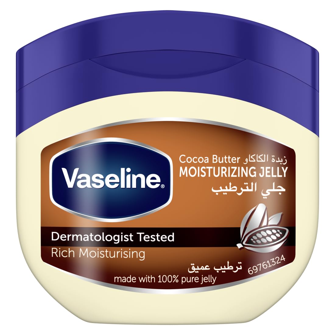 Vaseline