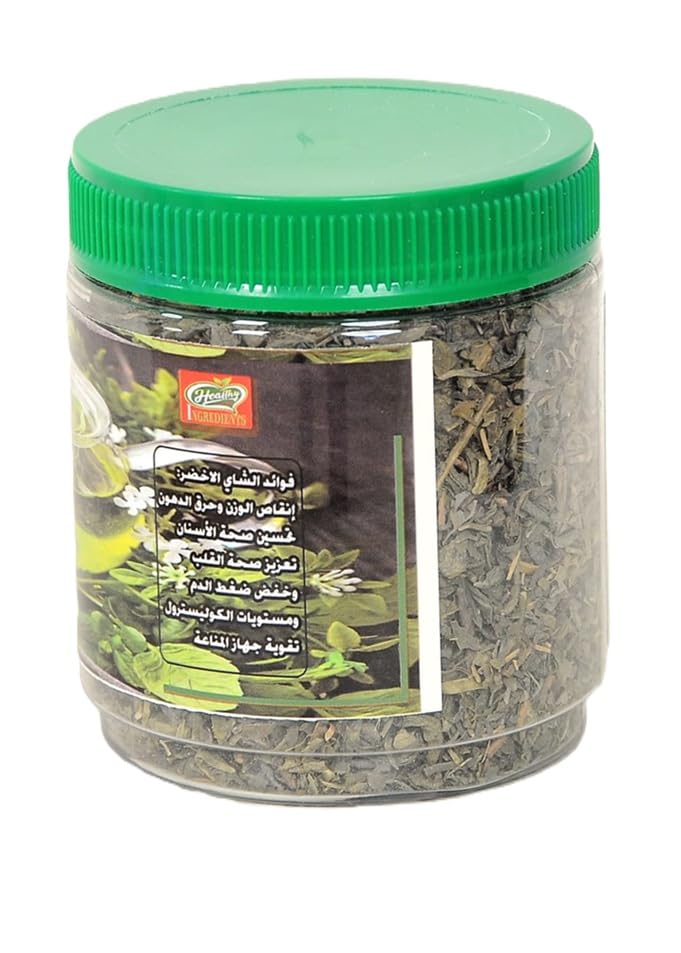 Healthy Ingredients Green Tea Organic green tea 100 Gram